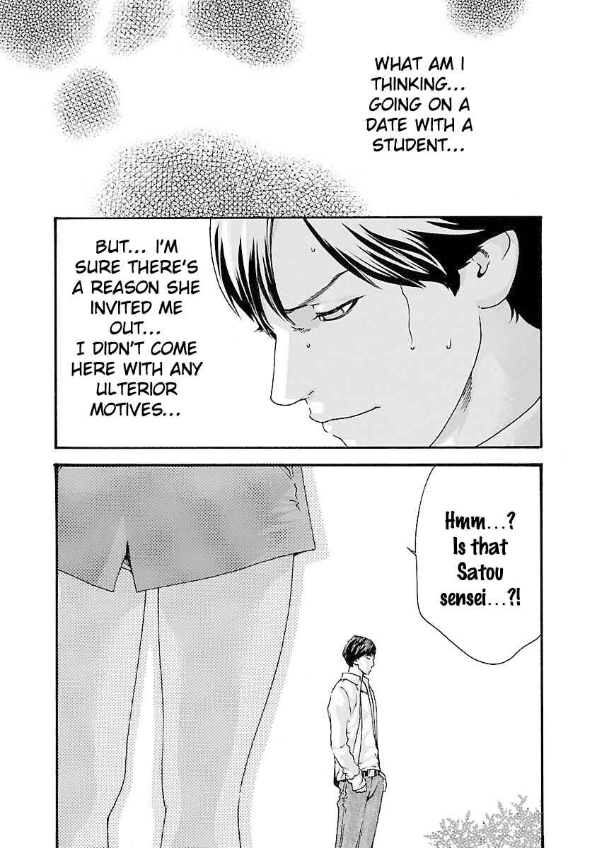 Page 2 Chapter 37 Sensei.