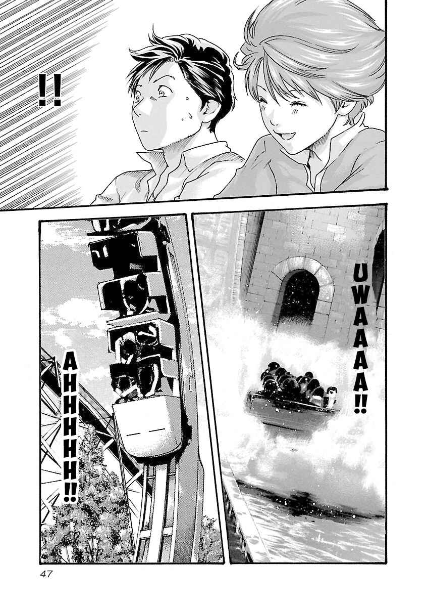Page 5 Chapter 37 Sensei.