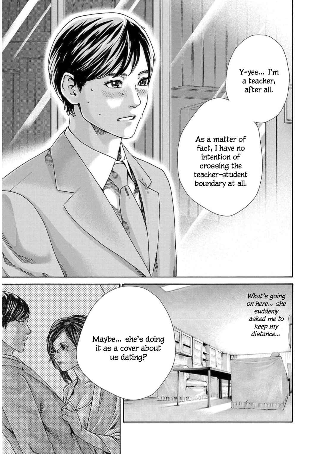 Page 7 Chapter 125 Sensei.