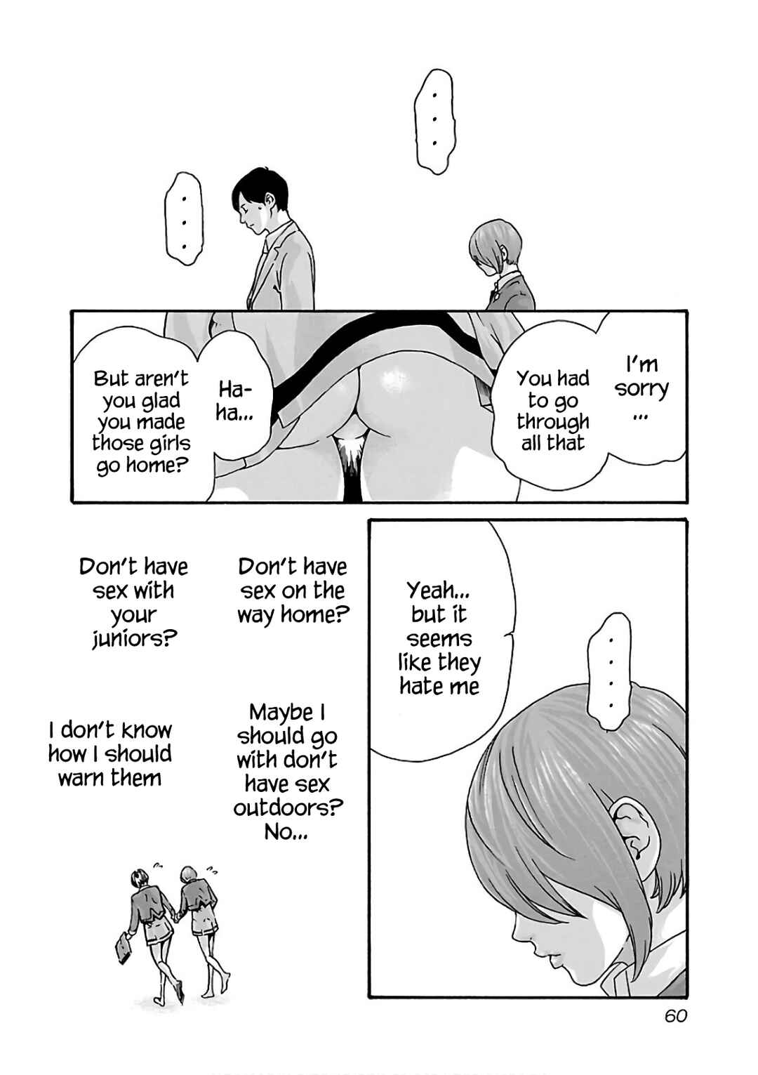 Page 19 Chapter 95 Sensei.