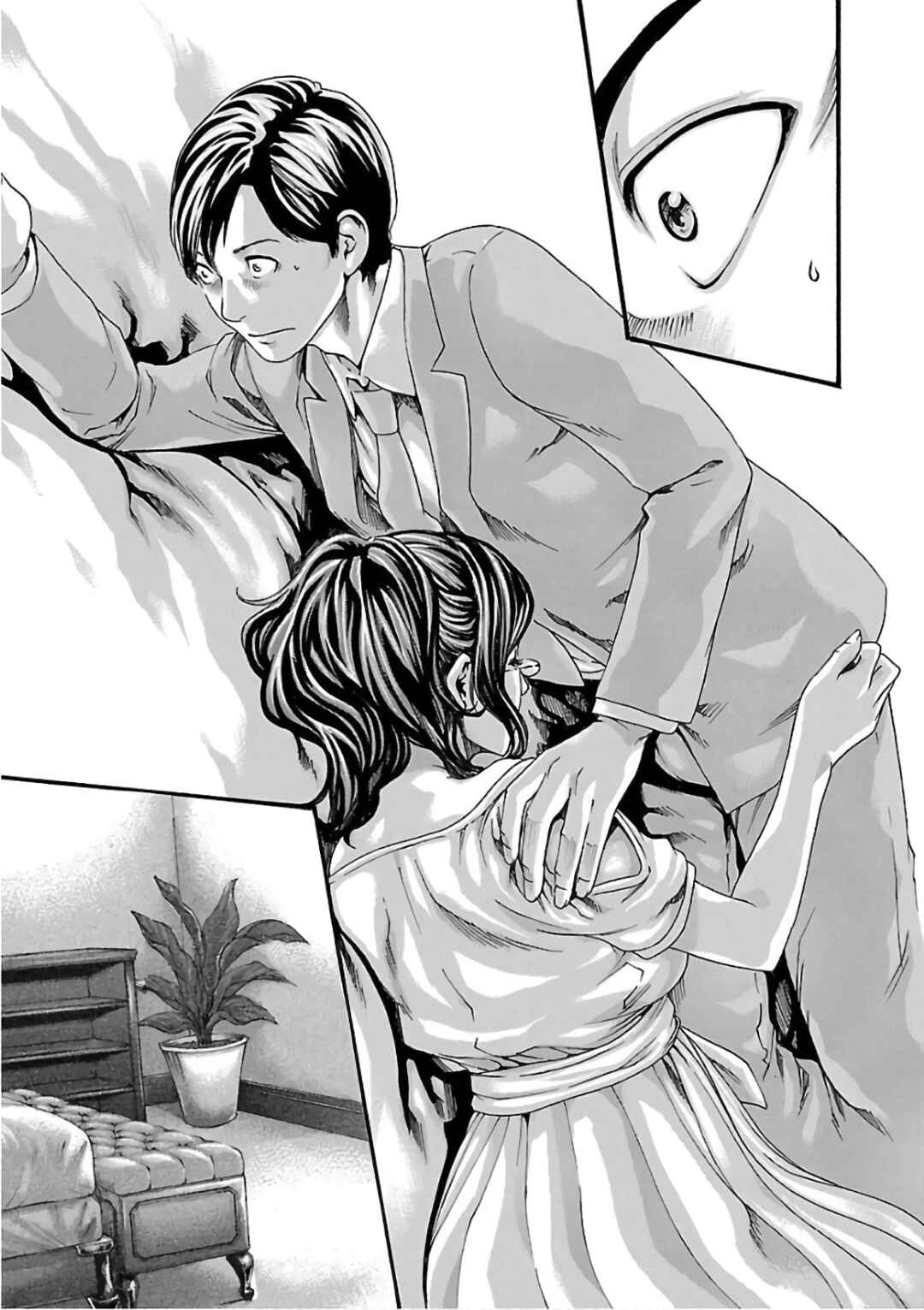 Page 12 Chapter 101 Sensei.