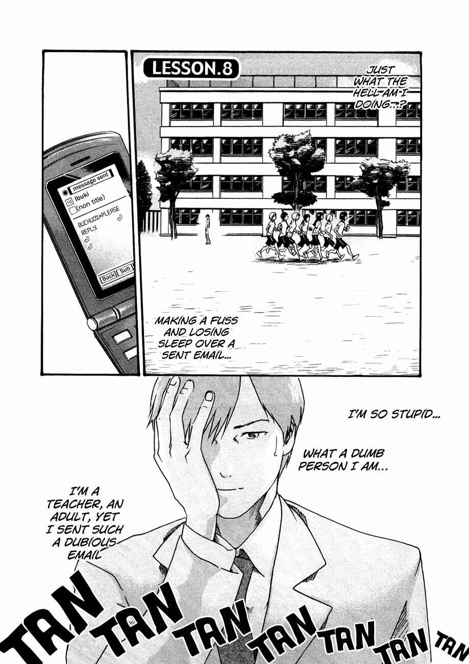 Page 1 Chapter 8 Sensei.