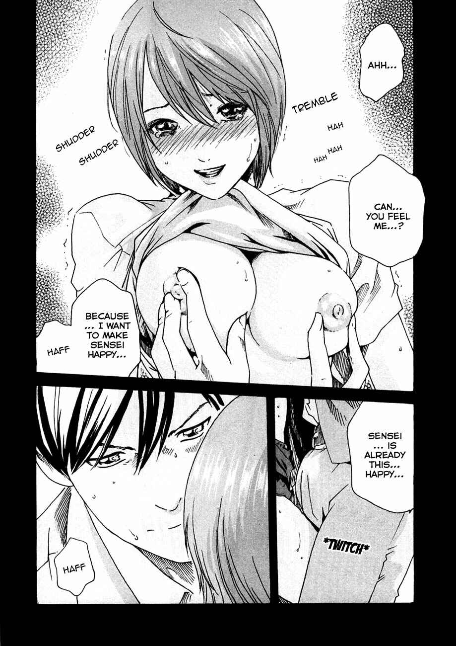 Page 12 Chapter 8 Sensei.