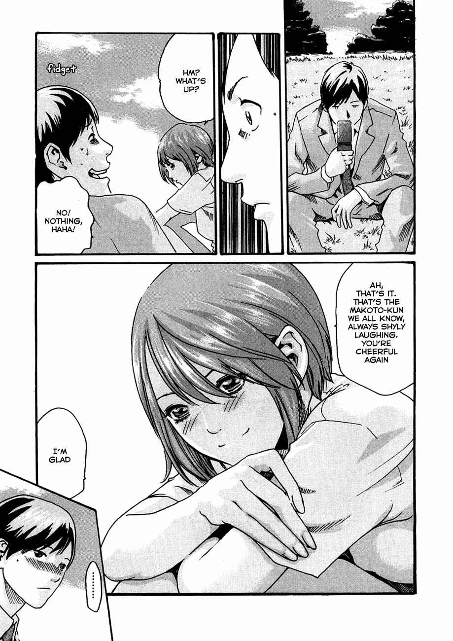 Page 19 Chapter 8 Sensei.