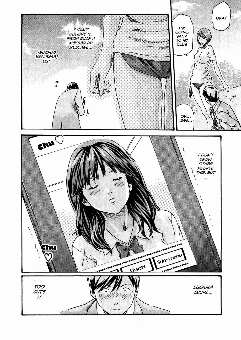 Page 20 Chapter 8 Sensei.