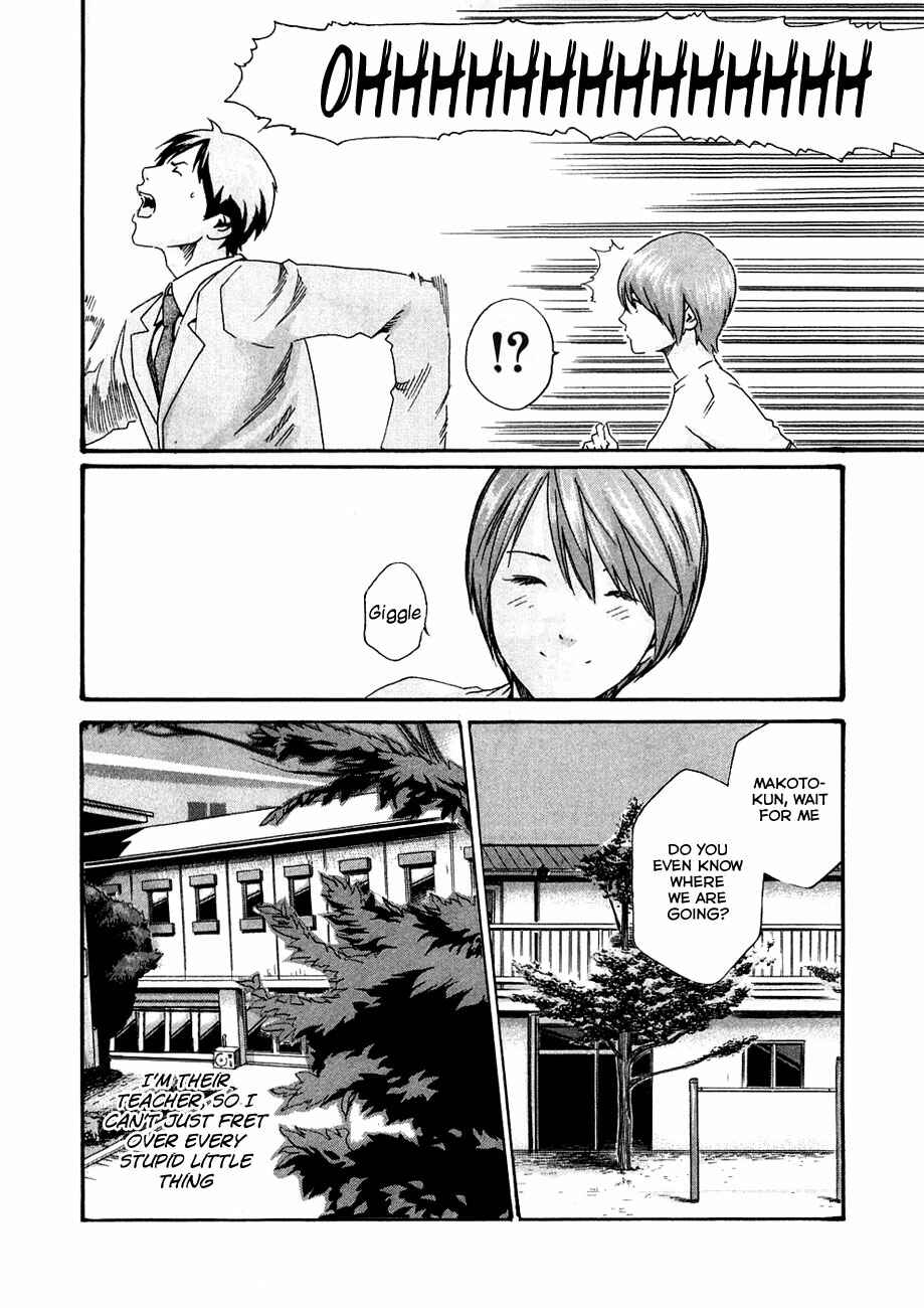 Page 8 Chapter 8 Sensei.