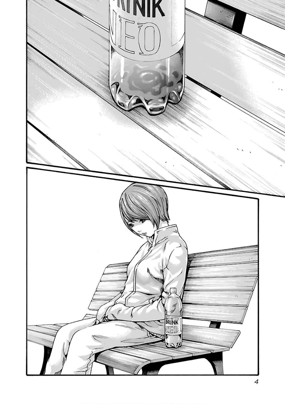 Page 8 Chapter 93 Sensei.