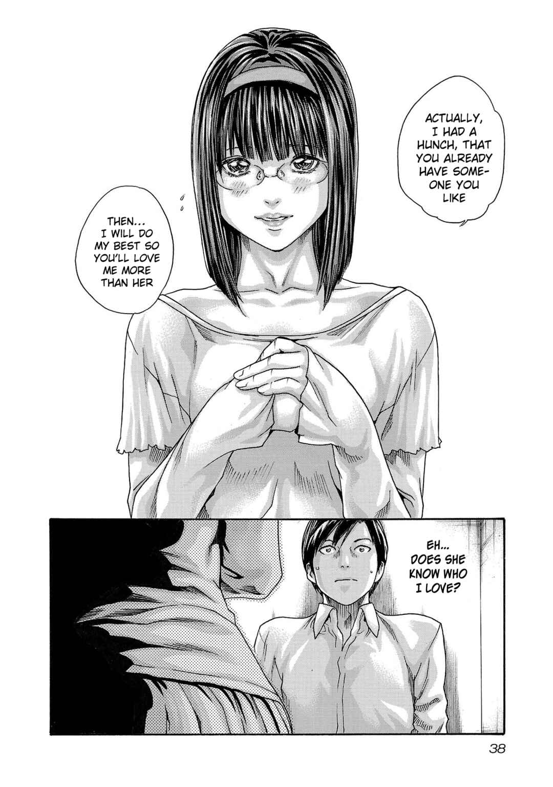 Page 17 Chapter 114 Sensei.