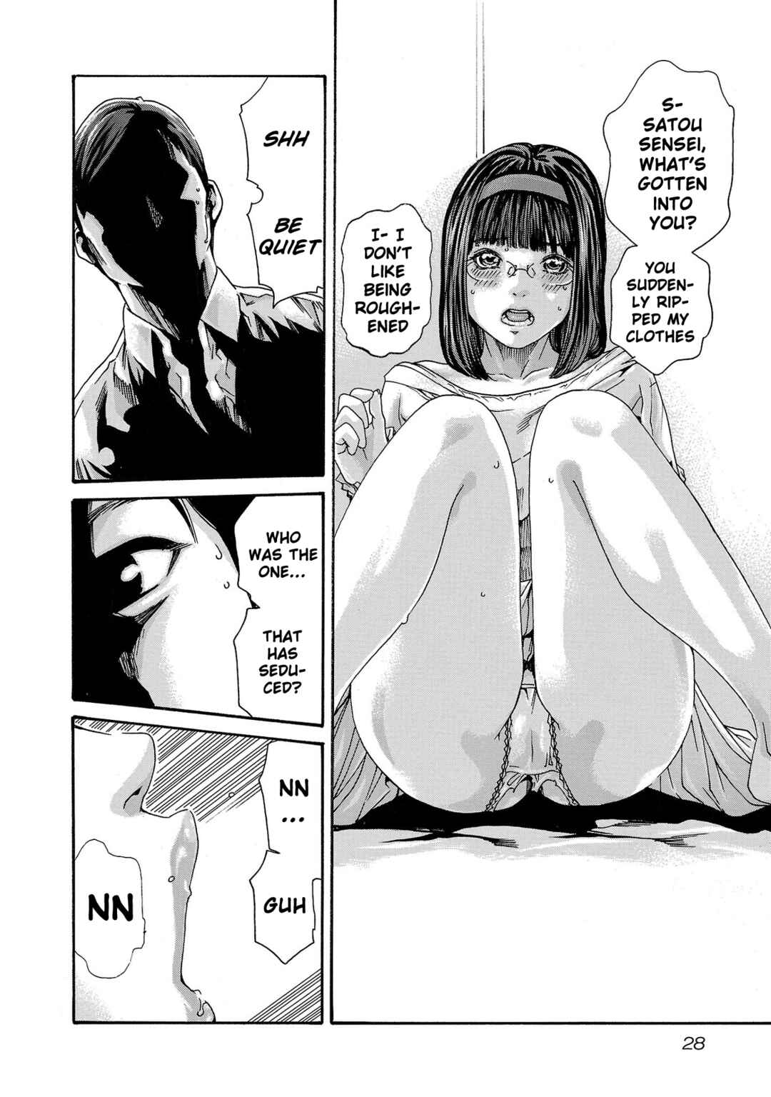 Page 7 Chapter 114 Sensei.