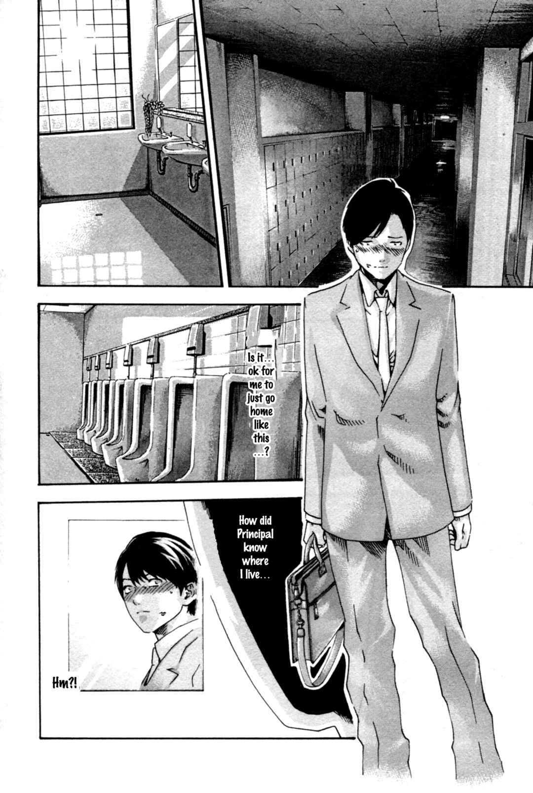 Page 13 Chapter 34 Sensei.