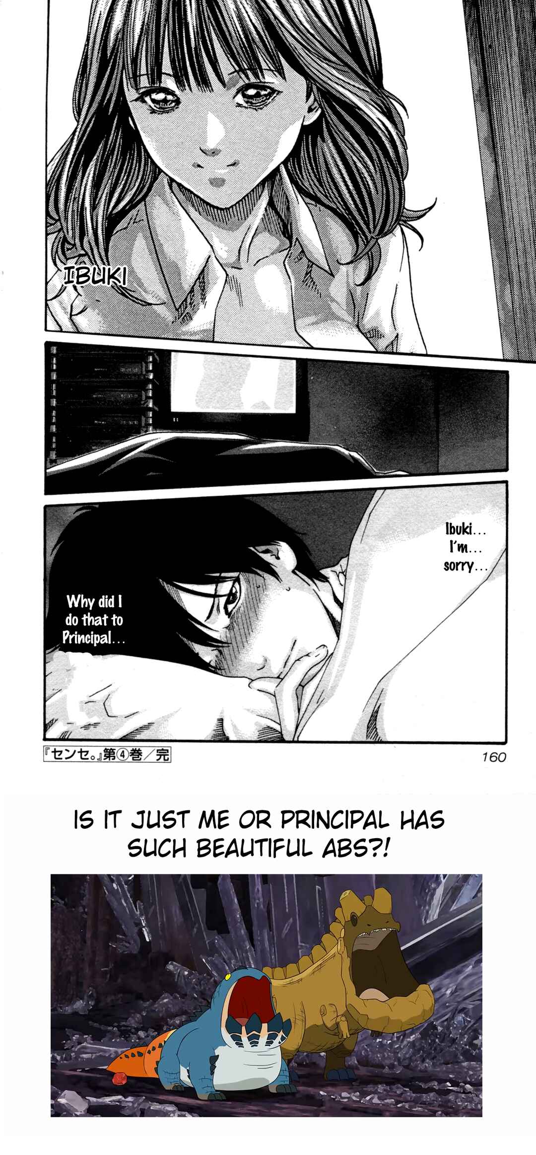 Page 21 Chapter 34 Sensei.