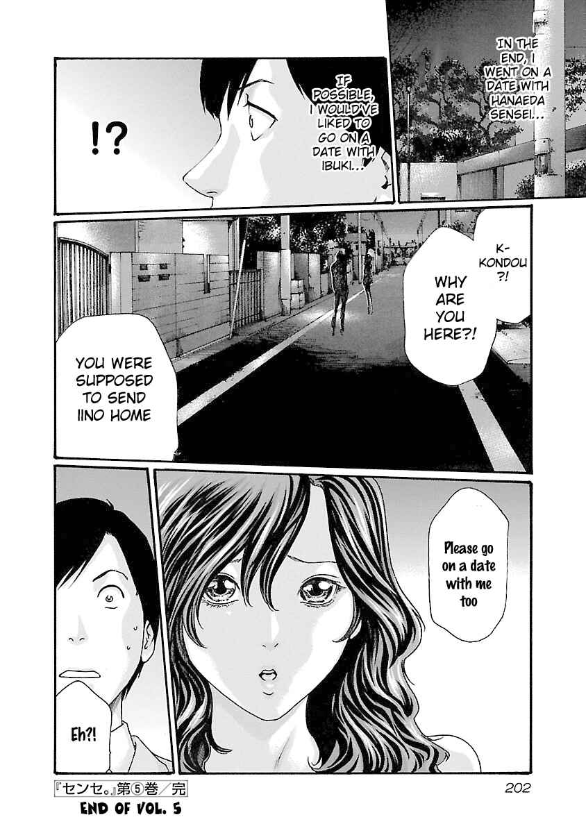 Page 21 Chapter 44 Sensei.