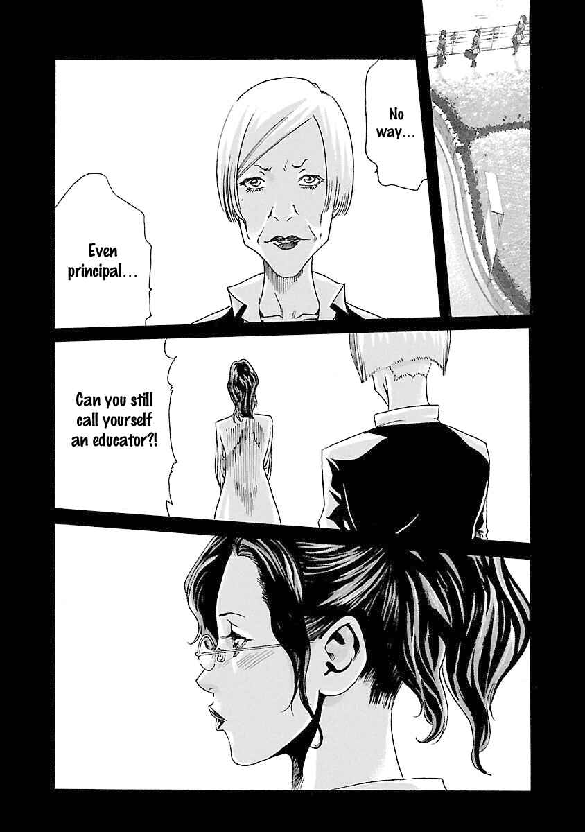 Page 23 Chapter 44 Sensei.