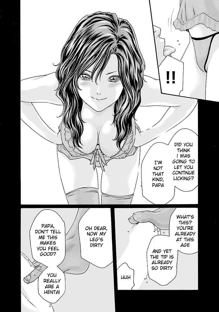 Page 7 Chapter 44 Sensei.