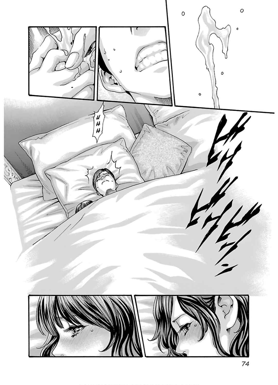 Page 13 Chapter 106 Sensei.