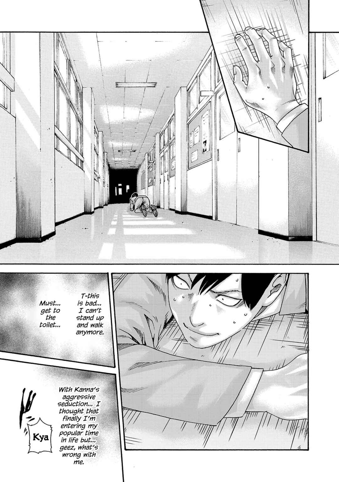 Page 12 Chapter 119 Sensei.