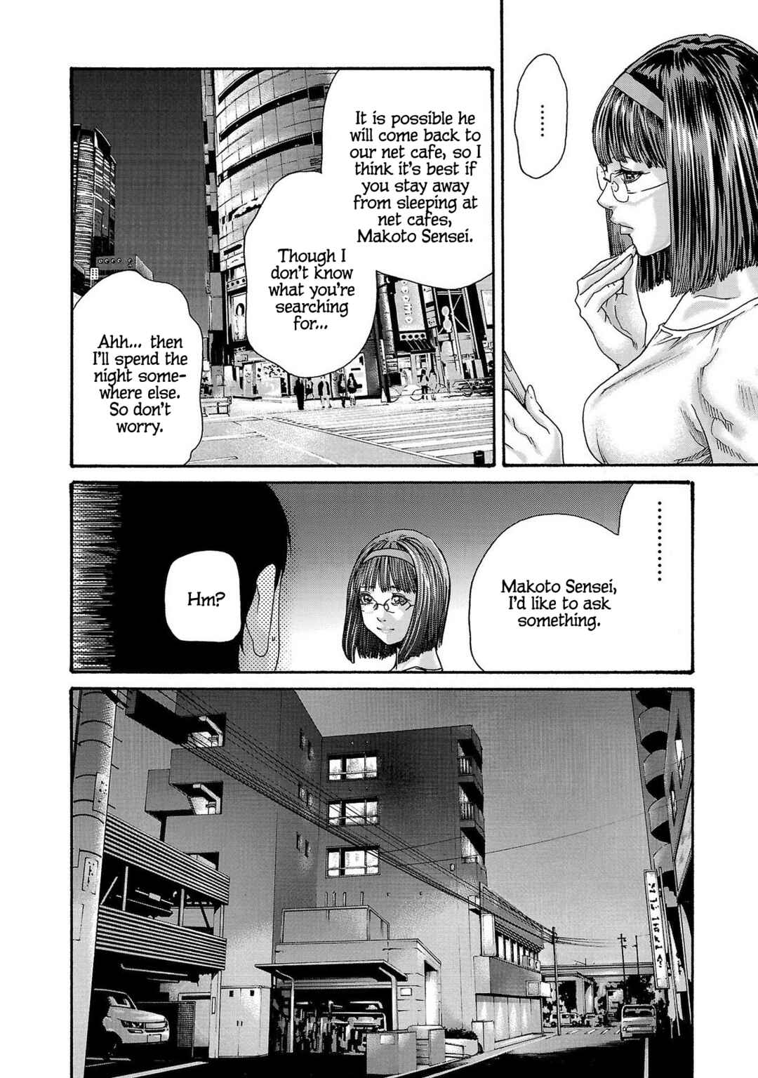 Page 15 Chapter 116 Sensei.