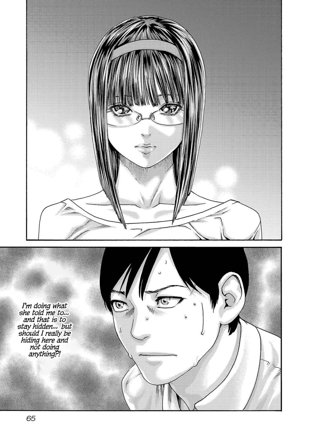 Page 4 Chapter 116 Sensei.