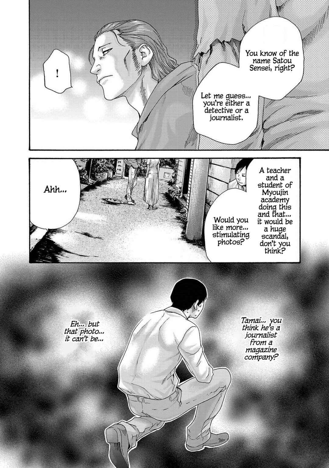 Page 9 Chapter 116 Sensei.