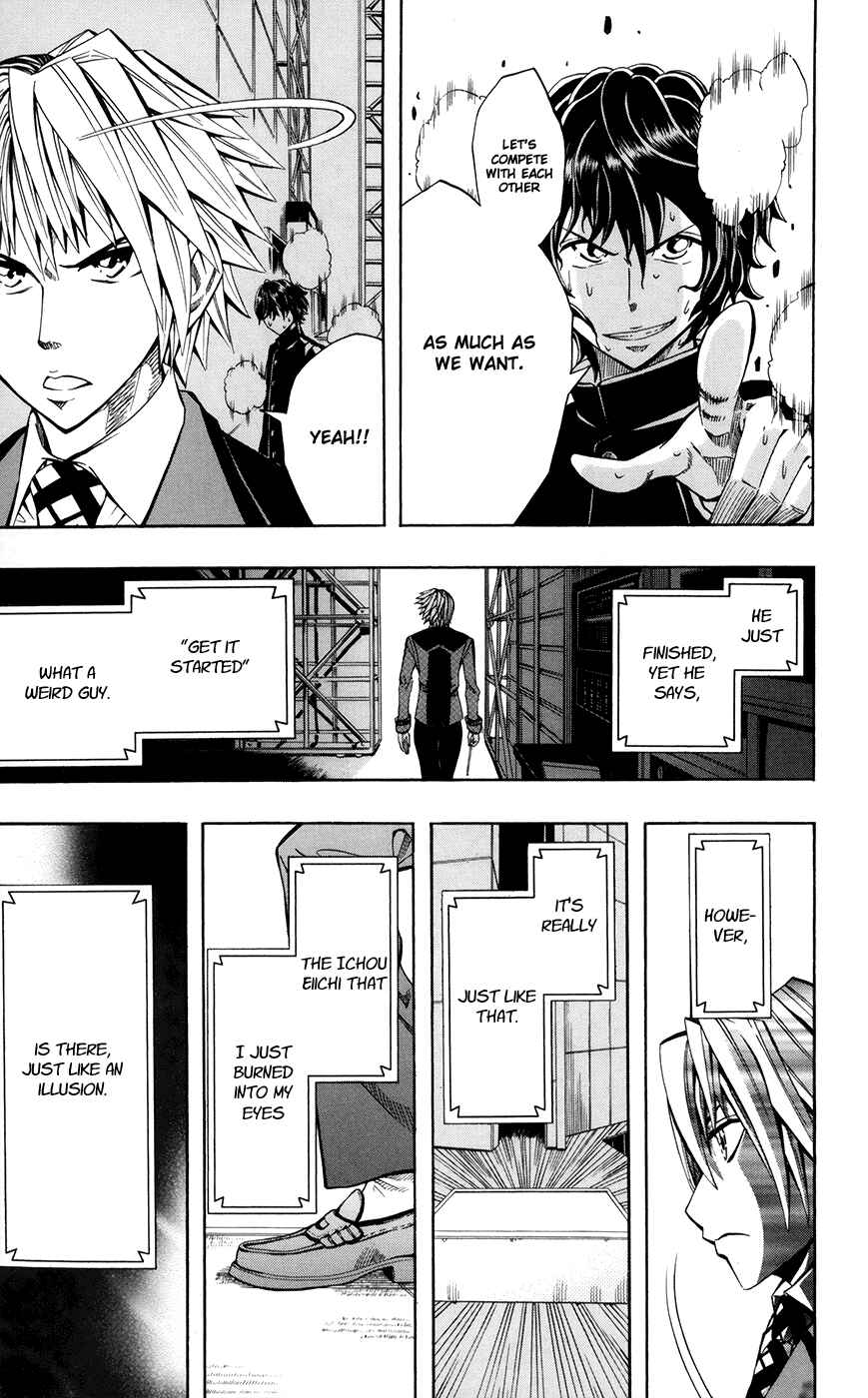Page 18 Chapter 21 Soul Catcher(S)