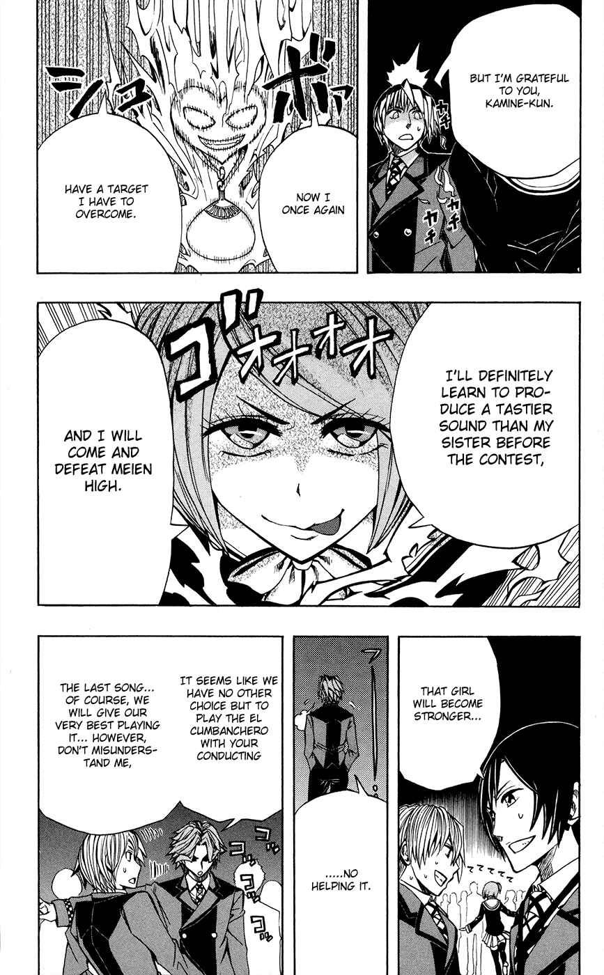 Page 4 Chapter 21 Soul Catcher(S)