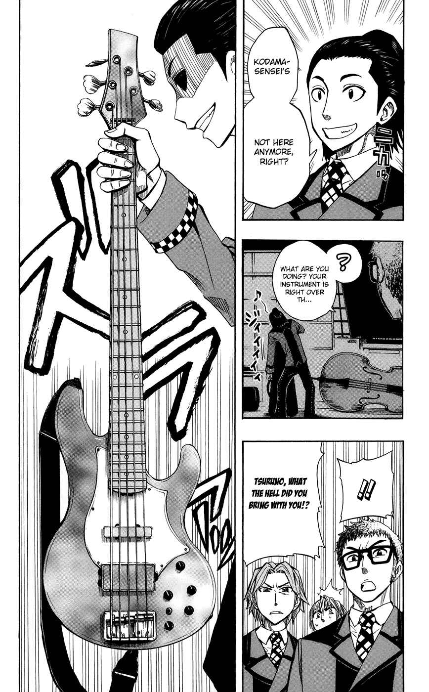 Page 6 Chapter 21 Soul Catcher(S)