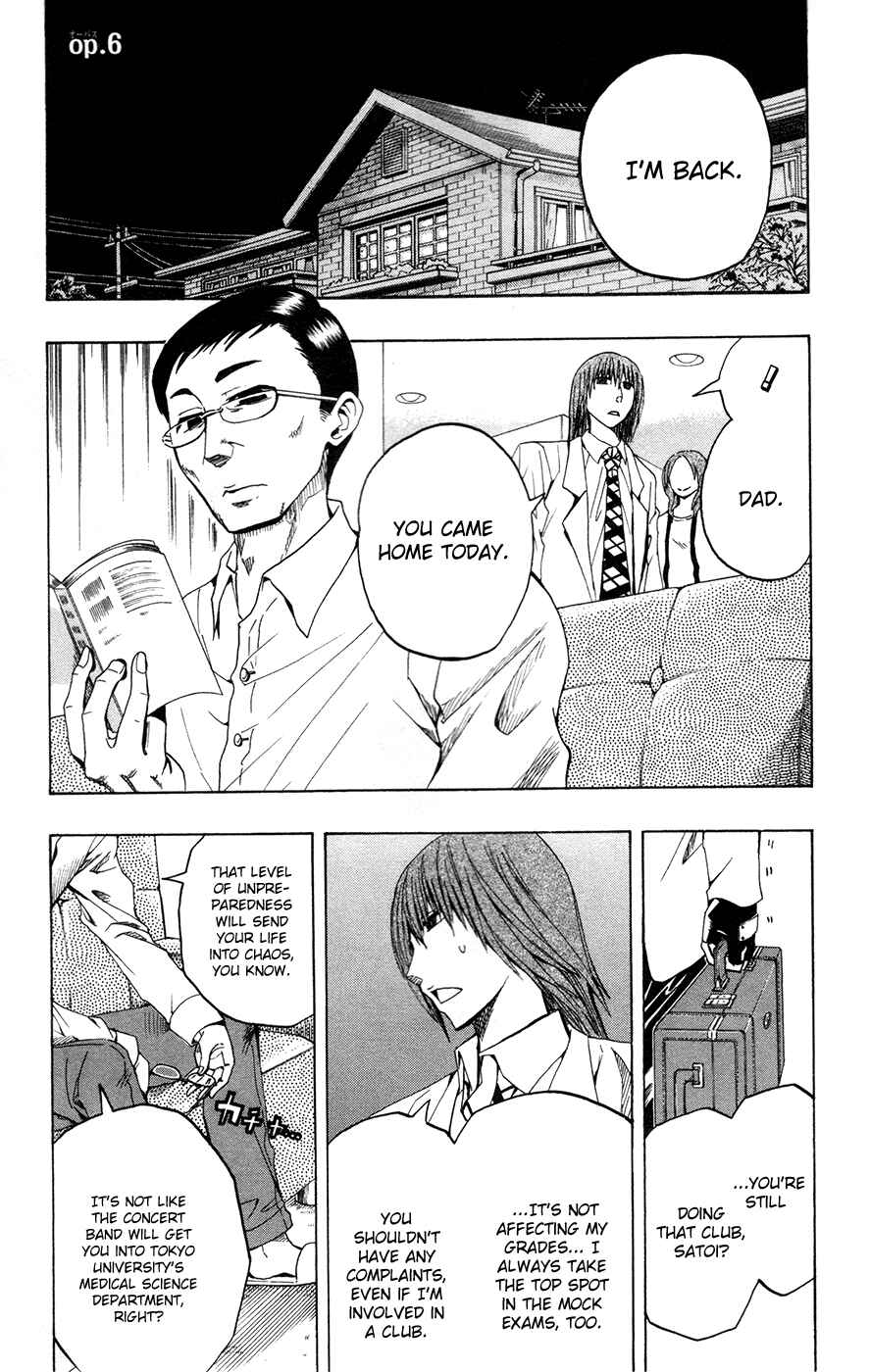 Page 1 Chapter 6 Soul Catcher(S)