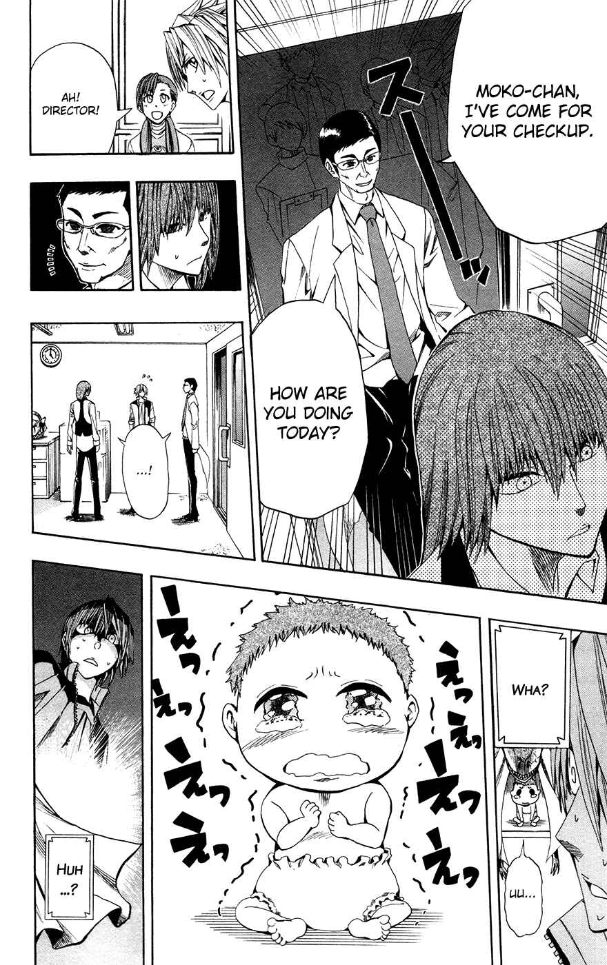Page 12 Chapter 6 Soul Catcher(S)