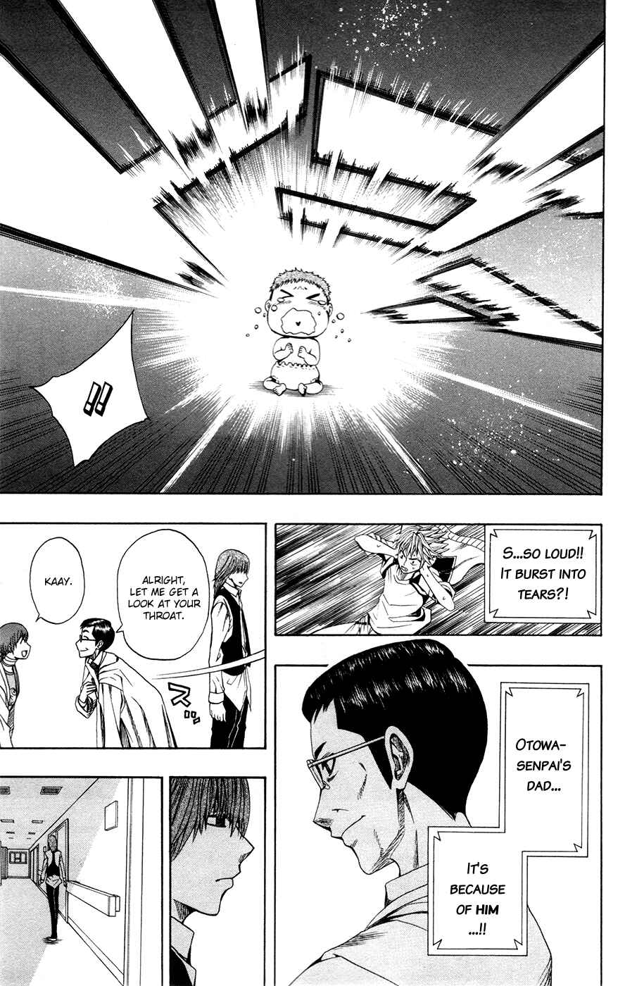 Page 13 Chapter 6 Soul Catcher(S)