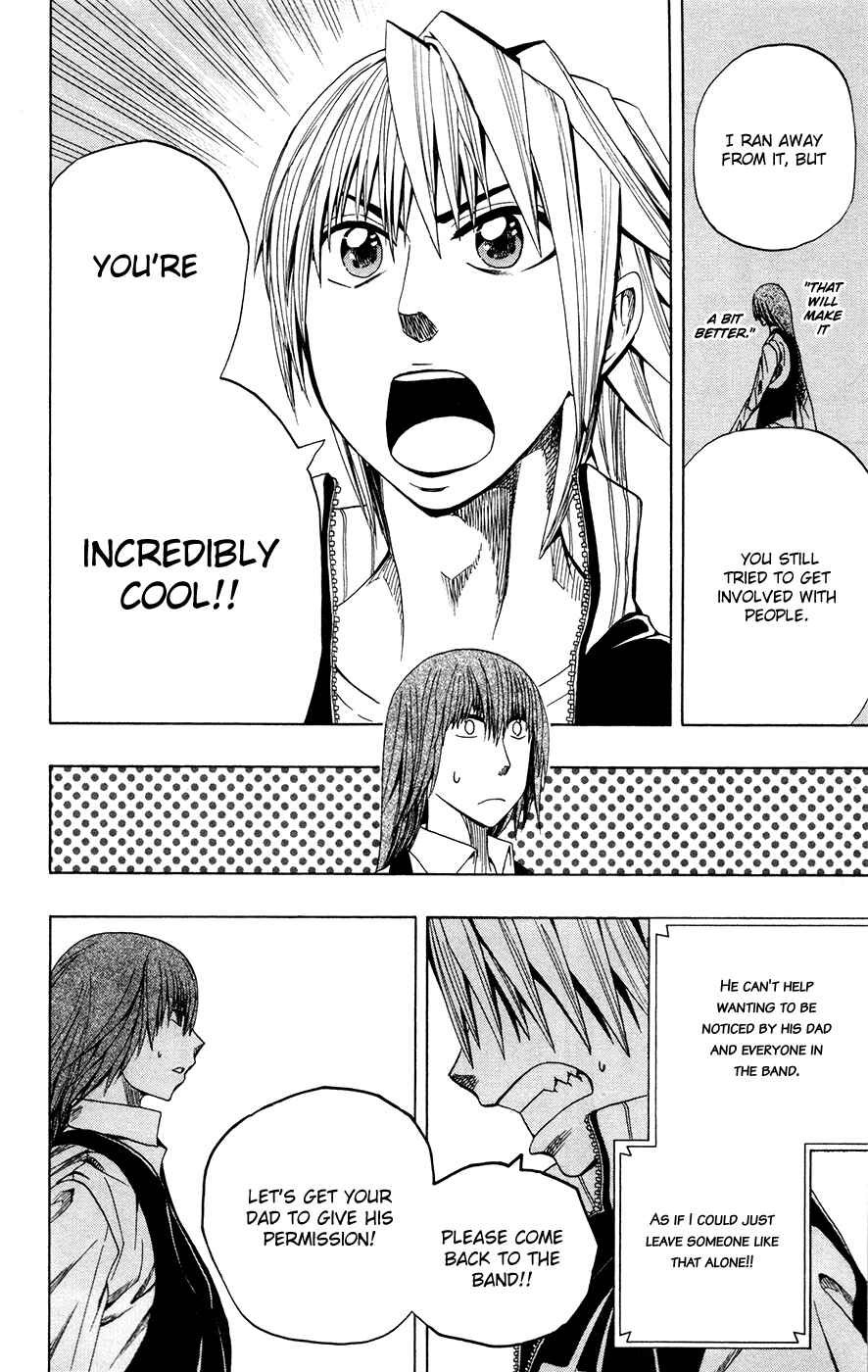 Page 18 Chapter 6 Soul Catcher(S)