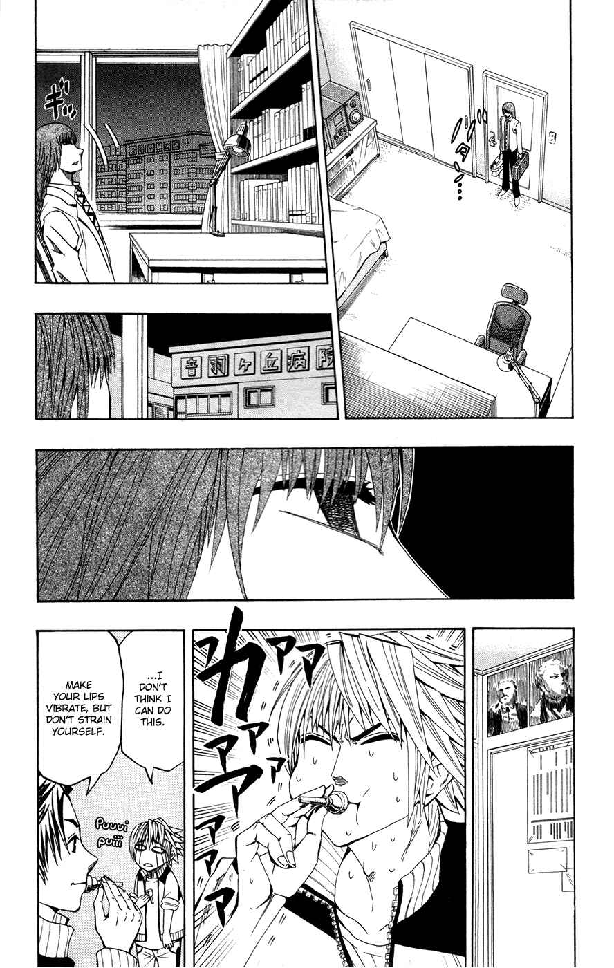 Page 3 Chapter 6 Soul Catcher(S)