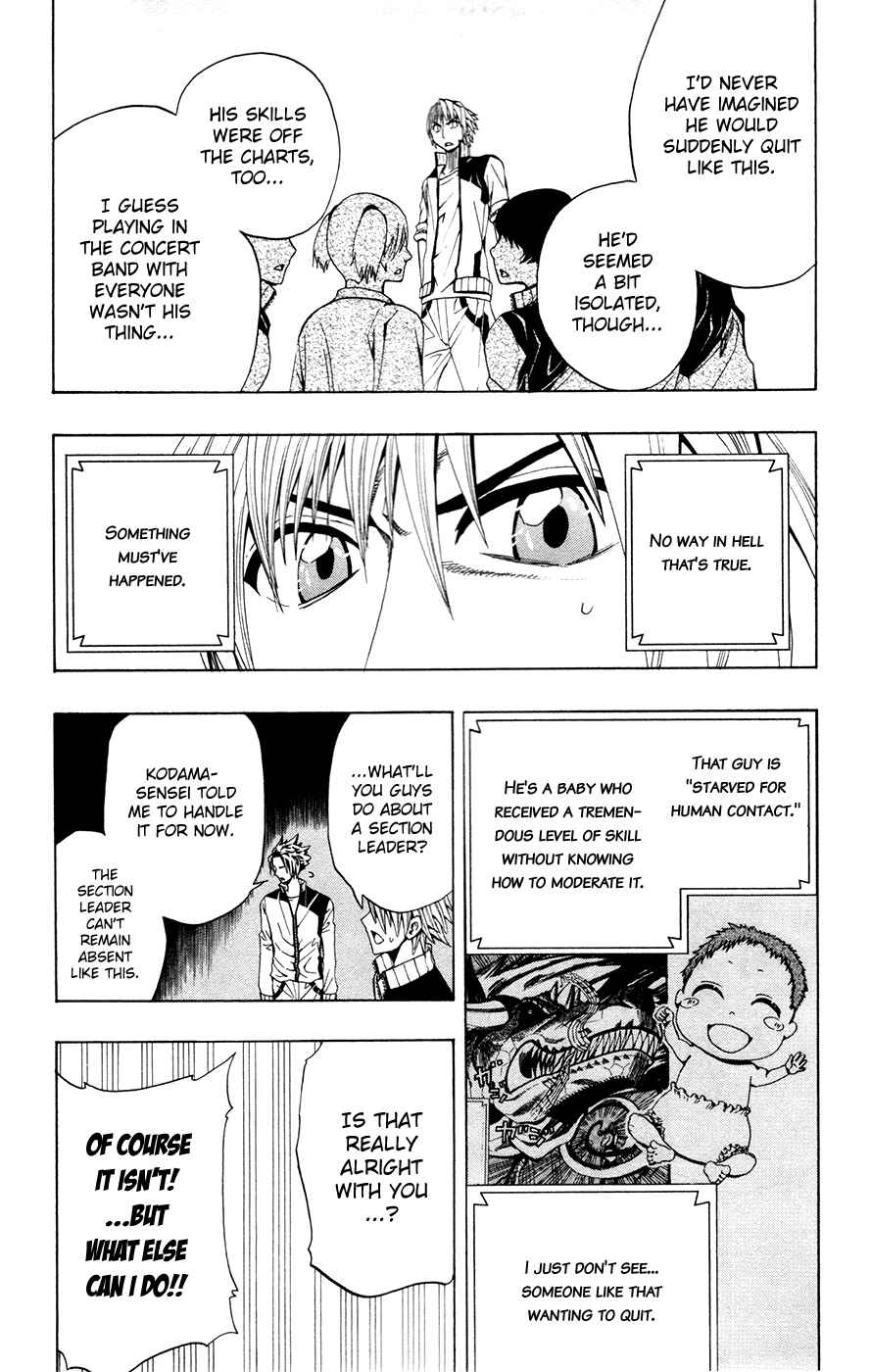 Page 5 Chapter 6 Soul Catcher(S)