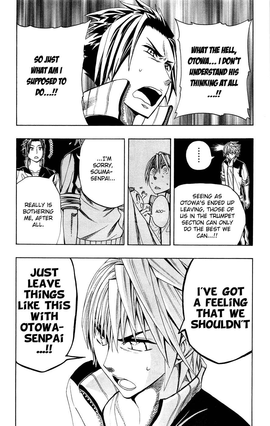 Page 6 Chapter 6 Soul Catcher(S)