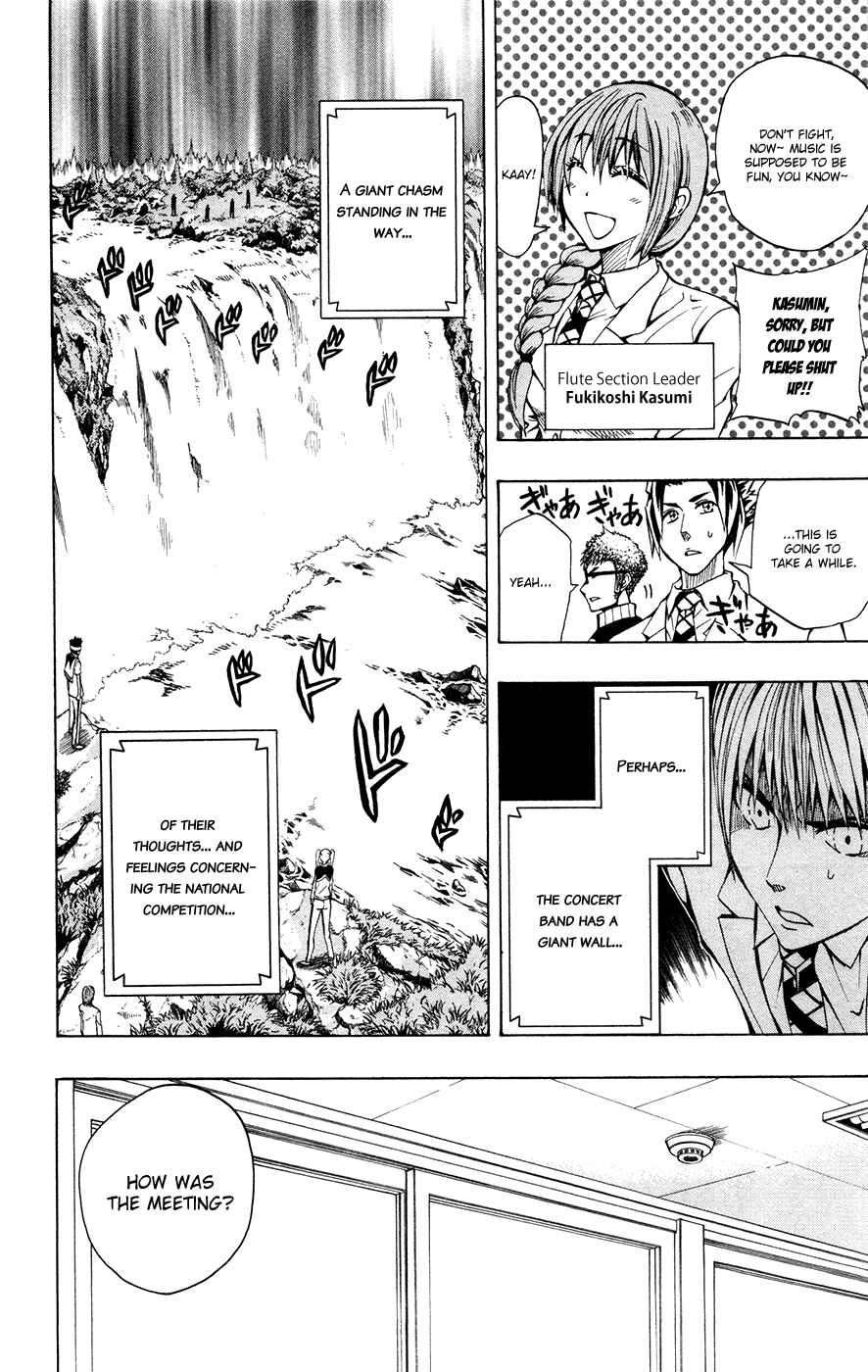 Page 11 Chapter 9 Soul Catcher(S)