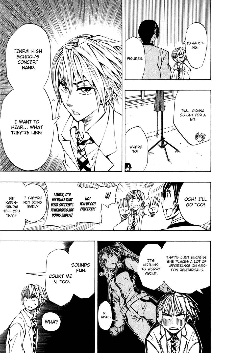 Page 12 Chapter 9 Soul Catcher(S)