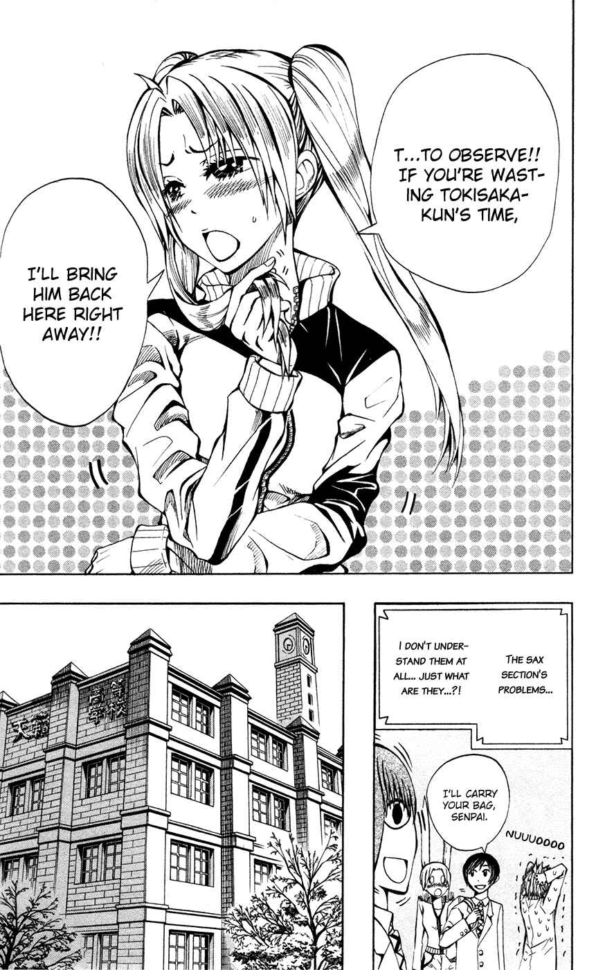 Page 14 Chapter 9 Soul Catcher(S)