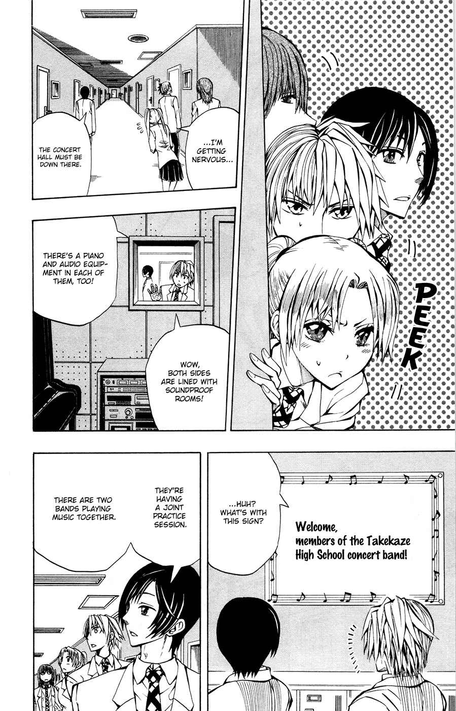 Page 15 Chapter 9 Soul Catcher(S)