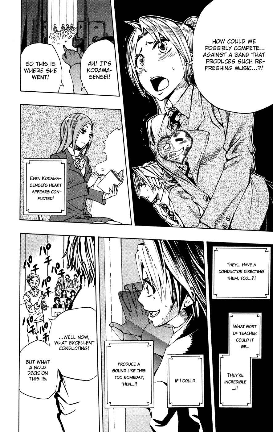 Page 18 Chapter 9 Soul Catcher(S)