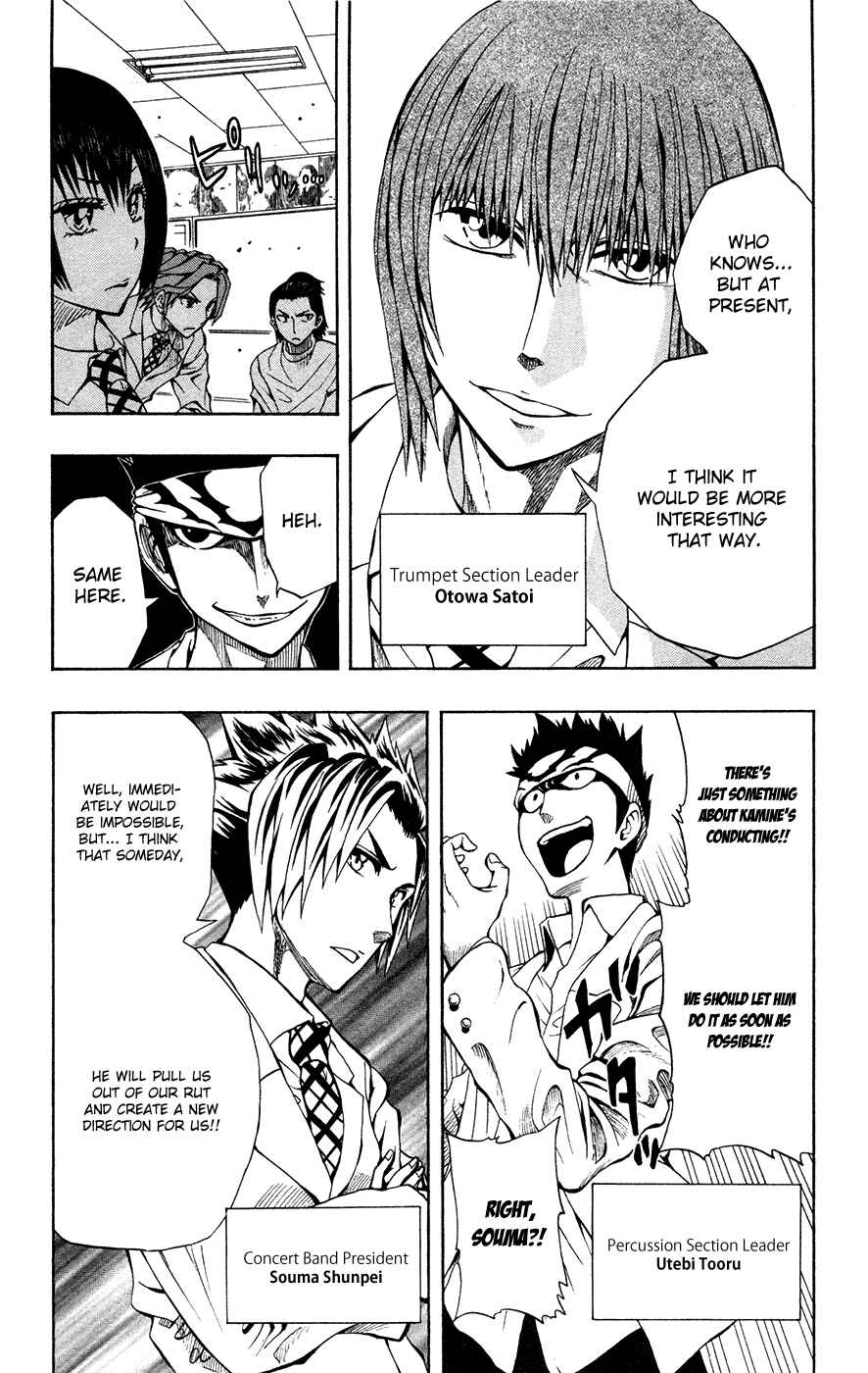 Page 5 Chapter 9 Soul Catcher(S)