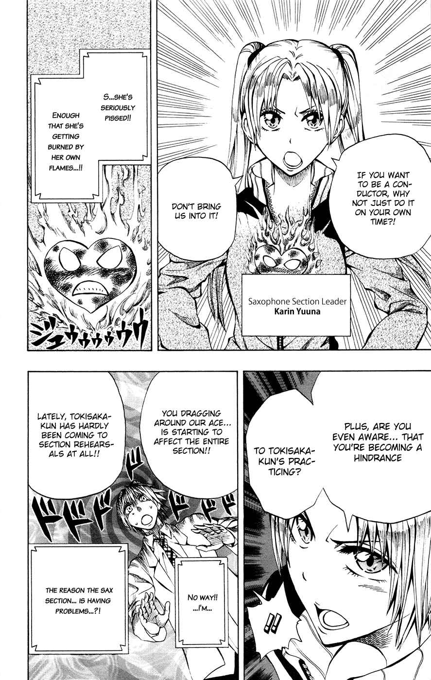Page 7 Chapter 9 Soul Catcher(S)