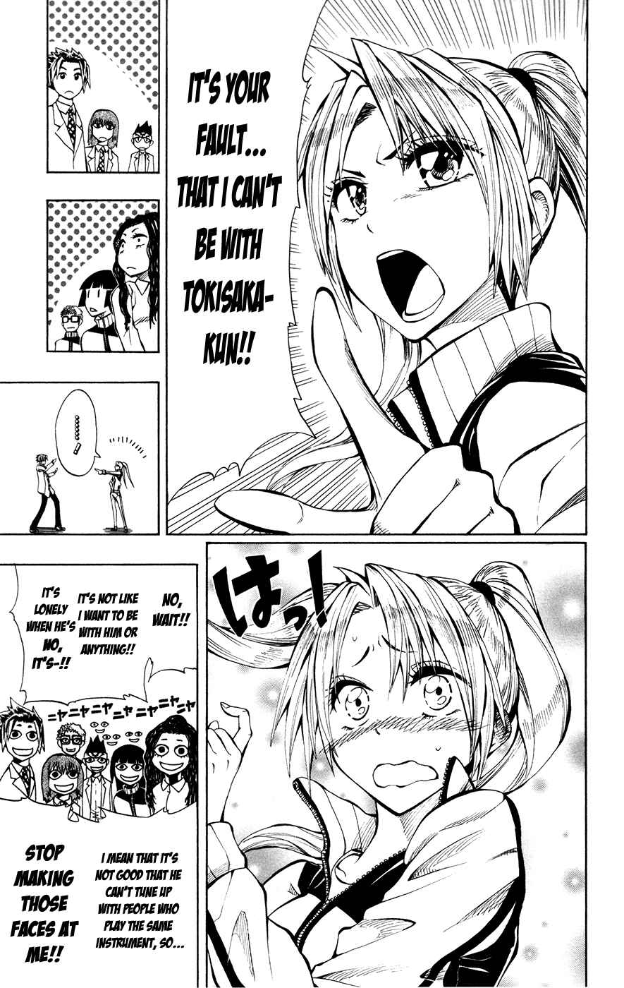 Page 8 Chapter 9 Soul Catcher(S)