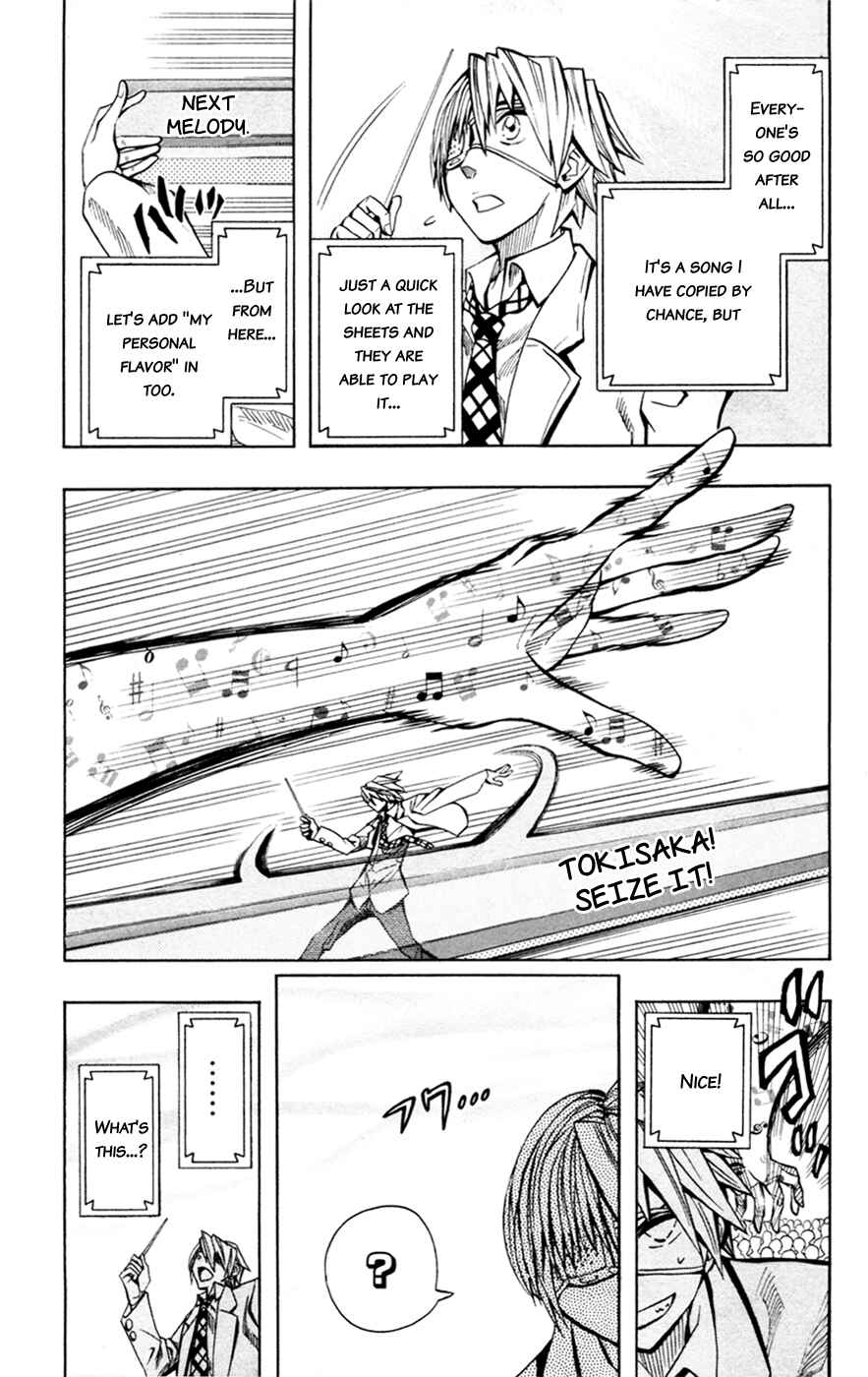Page 10 Chapter 26 Soul Catcher(S)