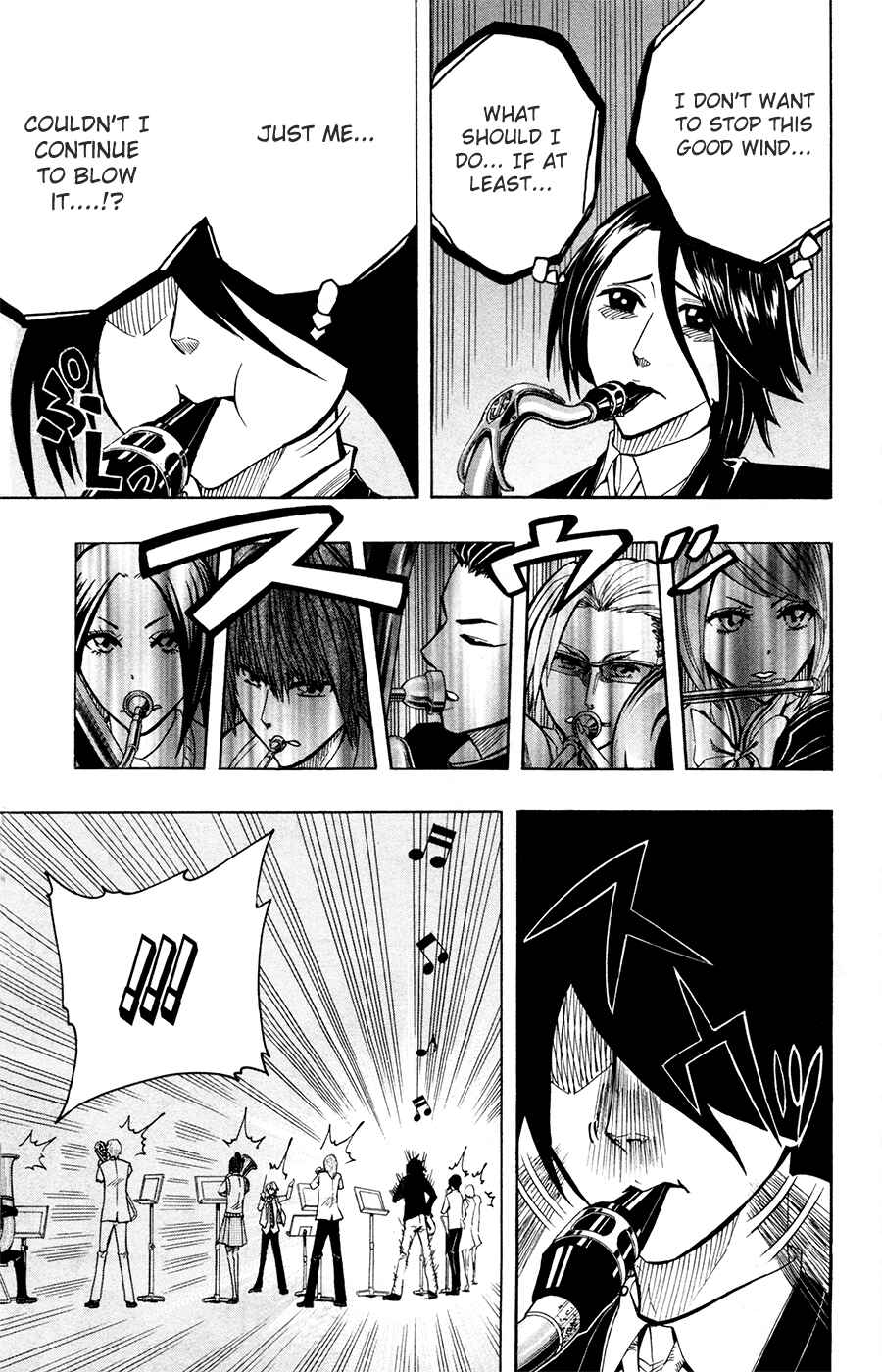 Page 14 Chapter 26 Soul Catcher(S)