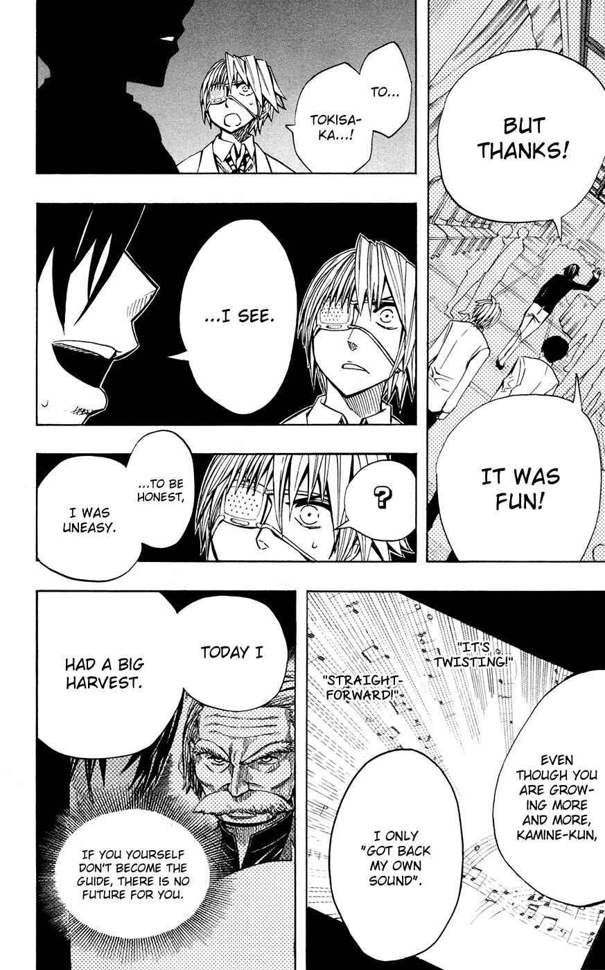 Page 19 Chapter 26 Soul Catcher(S)
