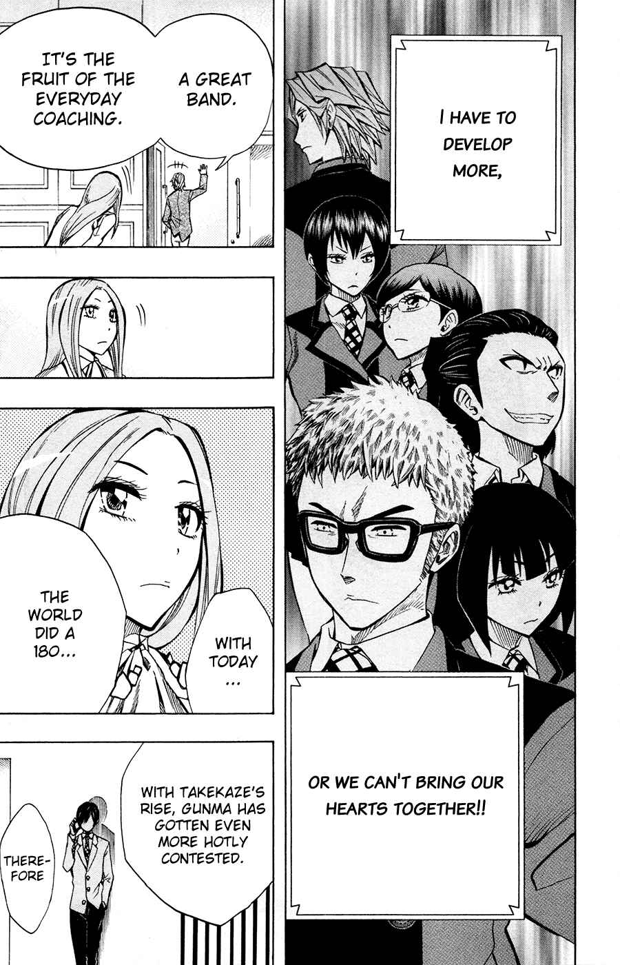 Page 24 Chapter 26 Soul Catcher(S)