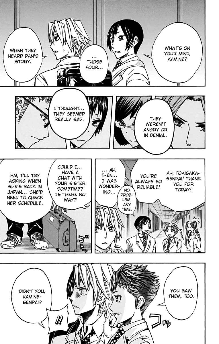 Page 10 Chapter 48 Soul Catcher(S)