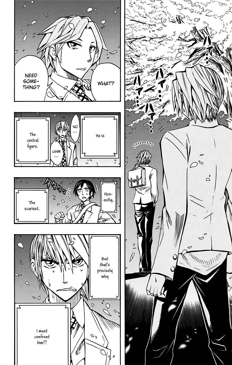 Page 13 Chapter 48 Soul Catcher(S)