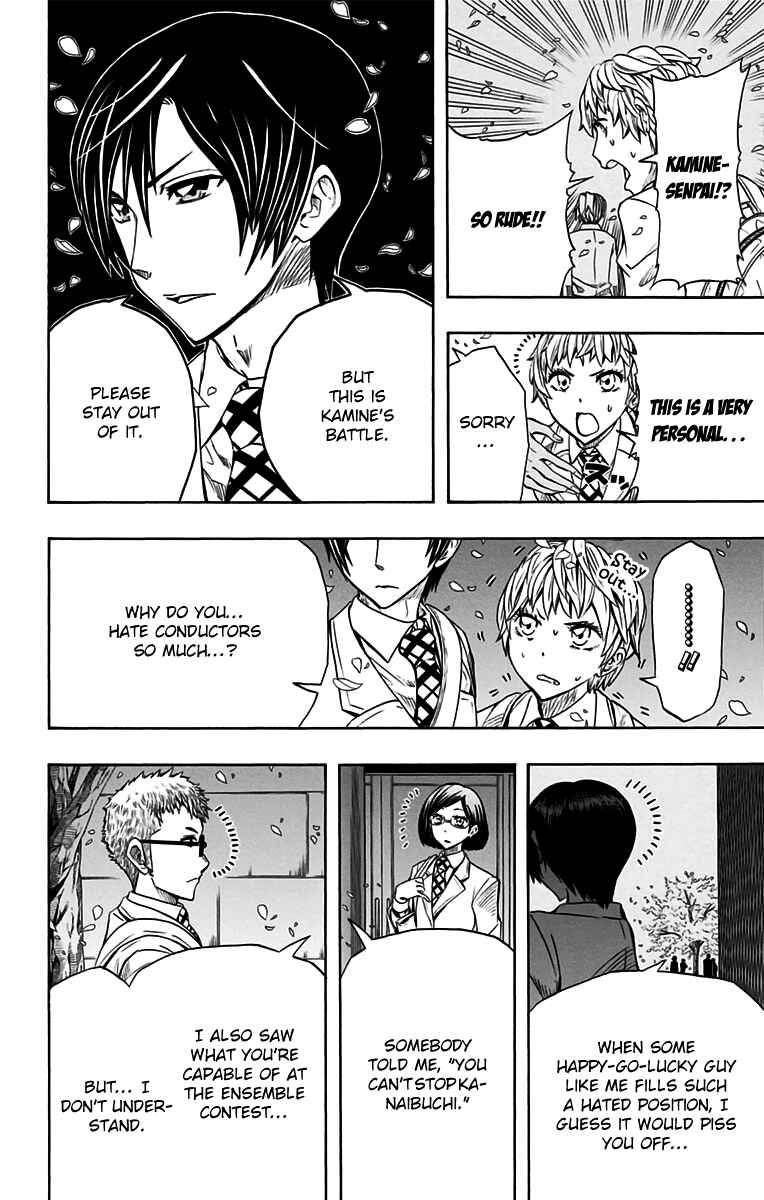 Page 15 Chapter 48 Soul Catcher(S)