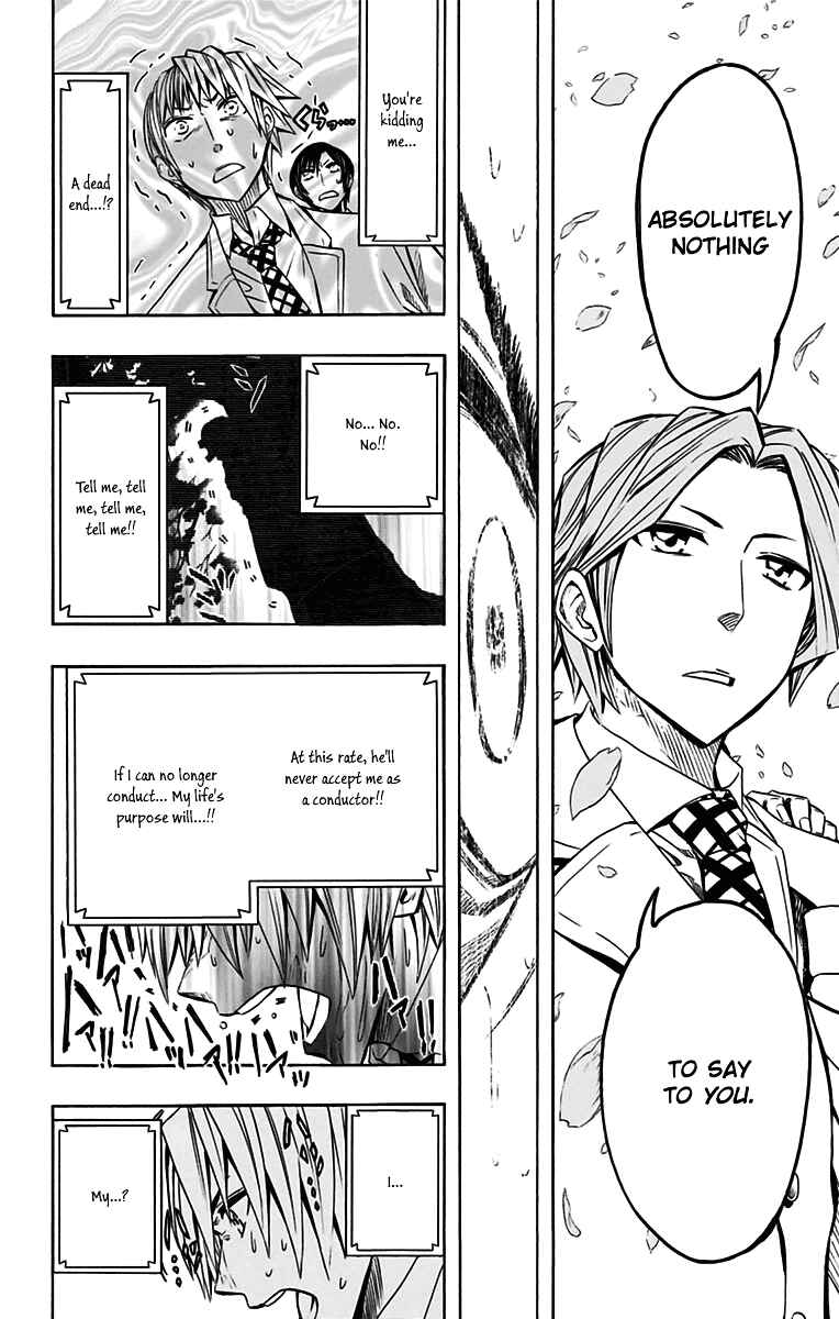 Page 17 Chapter 48 Soul Catcher(S)