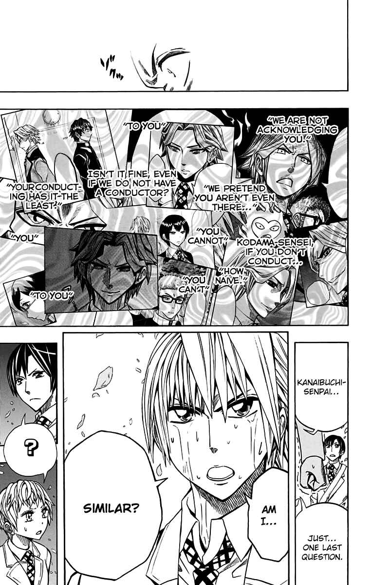 Page 18 Chapter 48 Soul Catcher(S)